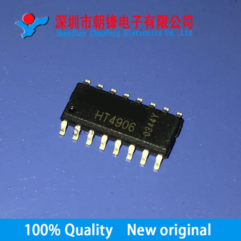 

50PCS HT4906 SOP-16 New original