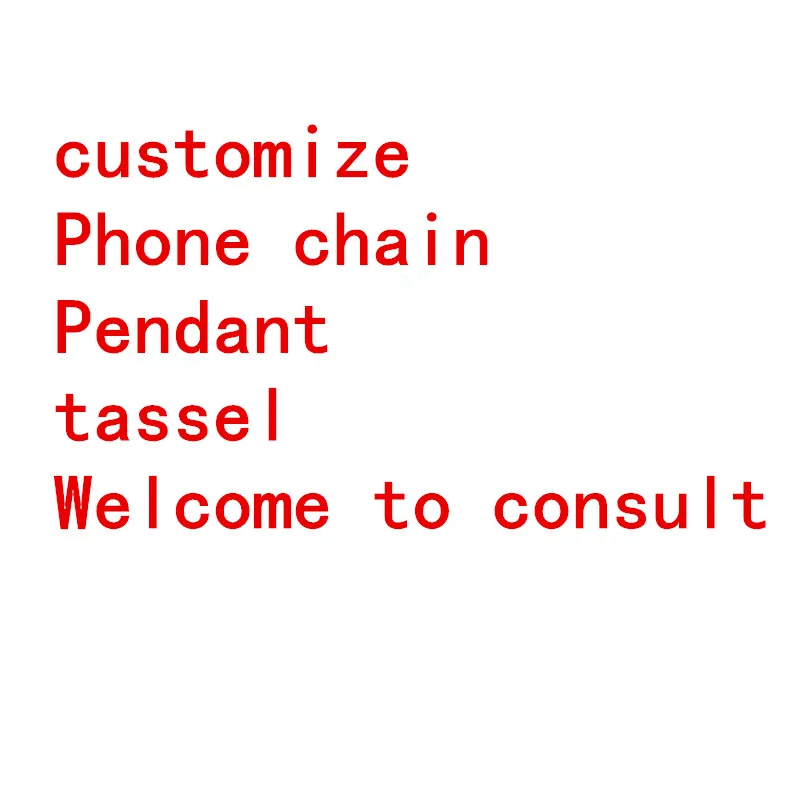 

2021new cute mobile phone chain pendant white donut buckle mobile phone pendant blue white porcelain beads red beads key pendant