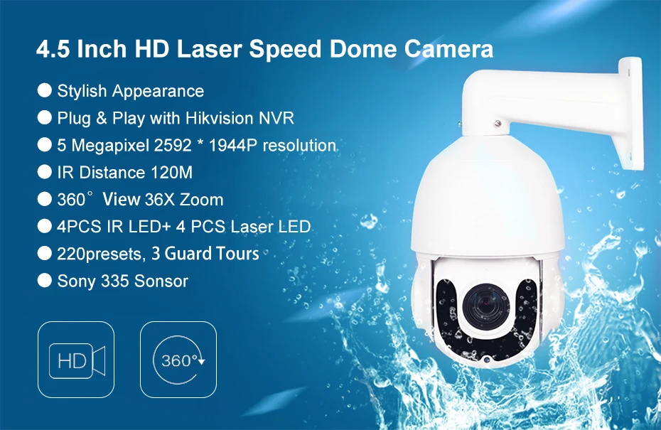 Hikvision совместимый 5MP PTZ IP камера Открытый 2952*1944 HD Pan Tilt 36X зум скорость купольная POE камера s CCTV наблюдения 120 м ИК