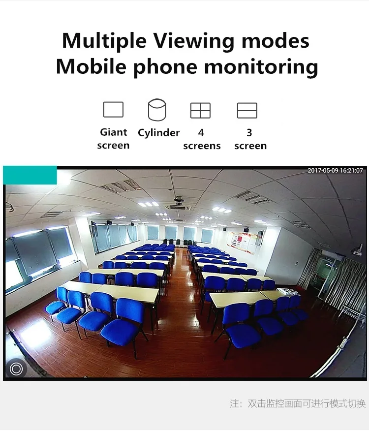 VR 180 ° 1080P POE аудио IP-камера 2 Мп цилиндрическая видеонаблюдения для системы NVR