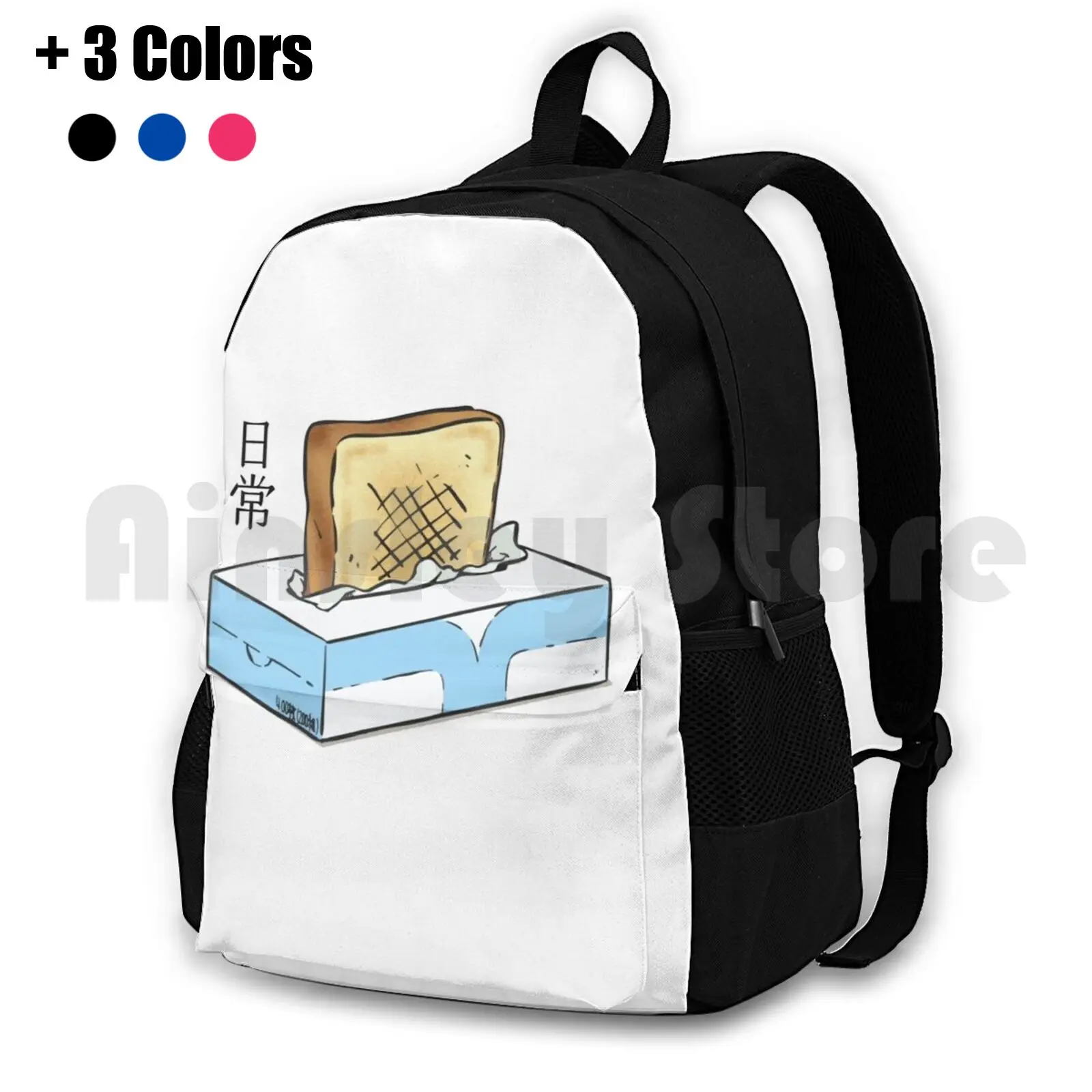 

Nichijou-Tissue Box Toaster Outdoor Hiking Backpack Waterproof Camping Travel Japanese Anime Cartoon Nichijou