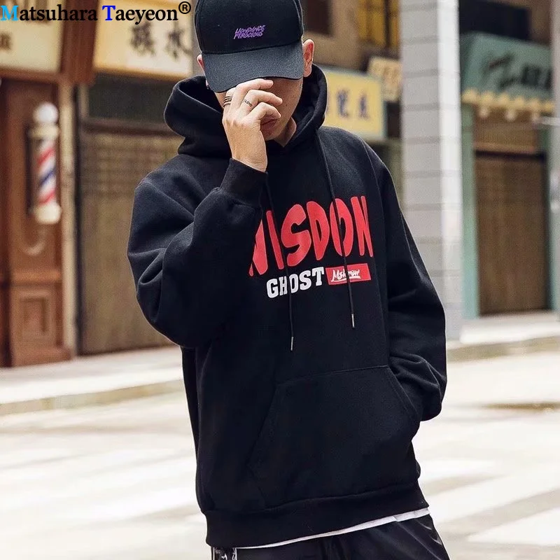 Hip Hop Sweatshirt Men Snake Hoodie Chinese Charaters Harajuku Streetwear Hooded Spring Autumn Tops Tees Cotton