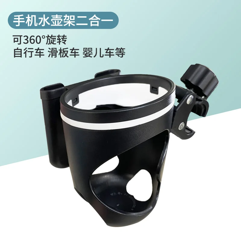 

Road Bike Bike Water Bottle Holder Adjustable Mountain Bike Lightweight Bottle Cage Botellin Ciclismo Bicycle Parts BK50SH