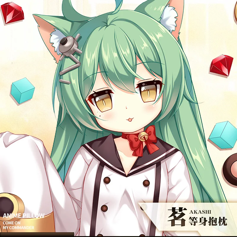 Аниме игра Азур Лейн эдн Акаси дакимакура обнимающая подушка для тела чехол