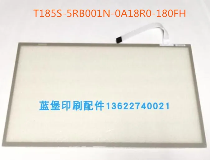 

Новая Диагональ 18,5 дюйма, сенсорная панель HMI PLC, 5Pin, сенсорный экран