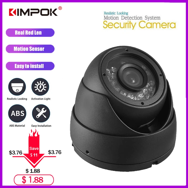 Имитация охранной купольной камеры kimров красная вспышка светодиодный