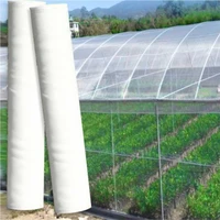 6080100mesh gardening net insect net bird net mist net nylon net protection net greenhouse fruit vegetable for chicken dog cat