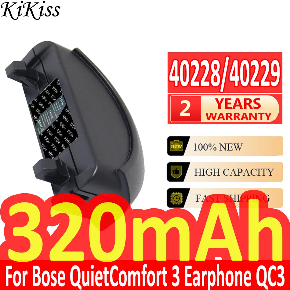 

Мощный аккумулятор 320 мАч KiKiss 40228 40229 для наушников Bose QuietComfort 3 QC3