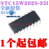 10pcs stc15w202s 35i sop16 16 feet microcontroller in stock 100 new and original