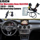 Камера заднего вида для Mercedes Benz GLA X156 2013 2014 2015 2016 2017 2018 2019