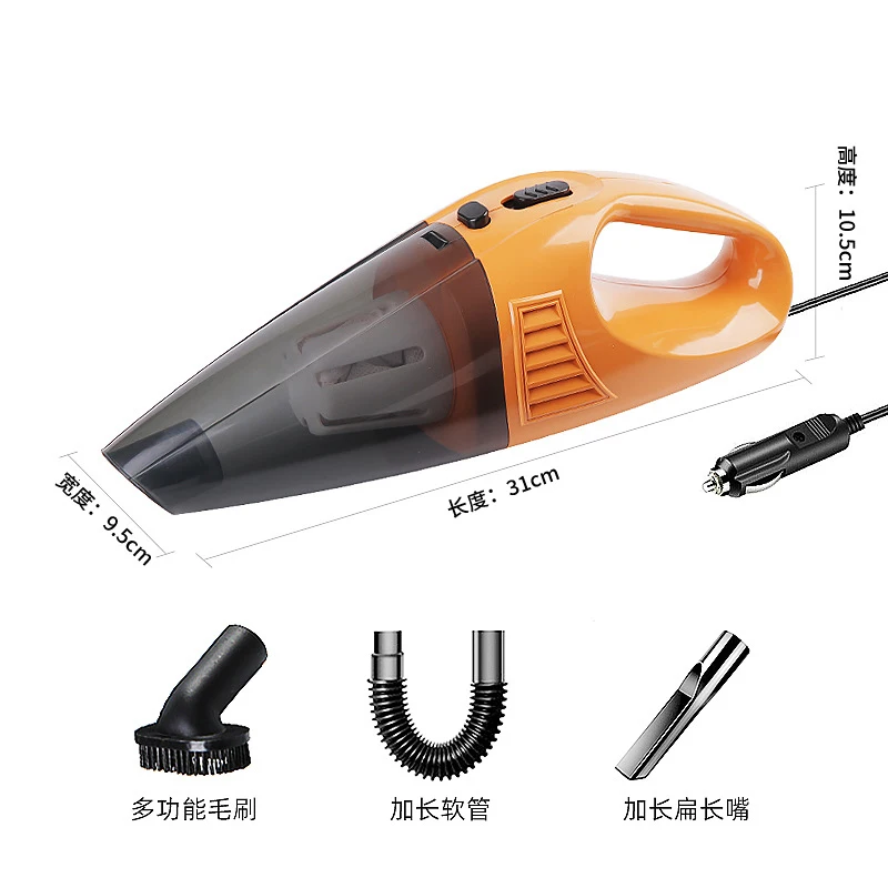 Автомобильный пылесос для влажной и сухой уборки 75 Вт 12 В 3700 мбар | Автомобили