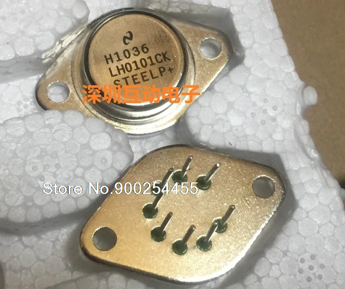 

LH0101CK TO-8 ,
