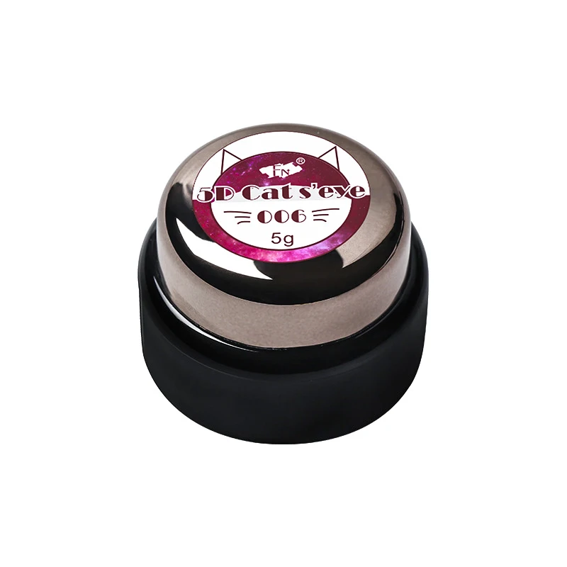 

New cat's eye glue 9D cat's eye nail glue cat's eye starry sky nail polish 5D galaxy cat's eye glue removable phototherapy glue