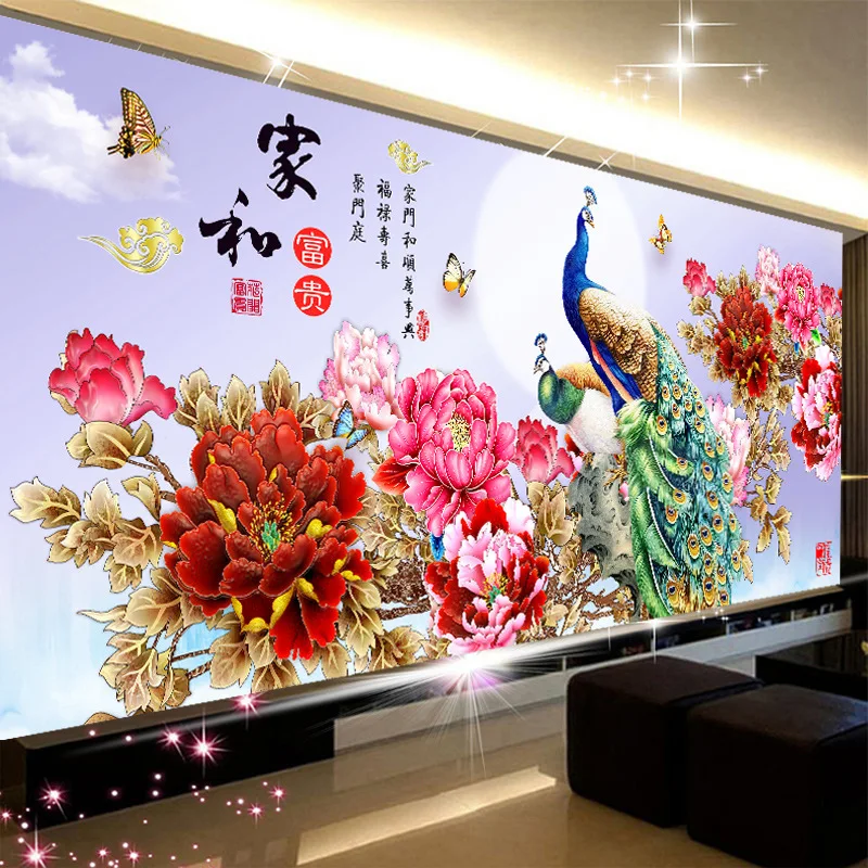 

Diy 5D Diamond Embroidery Mosaic Painting Cross Stitch,Full Blooming Peony And Peacock Brings Home Harmony Home Decorative Gift