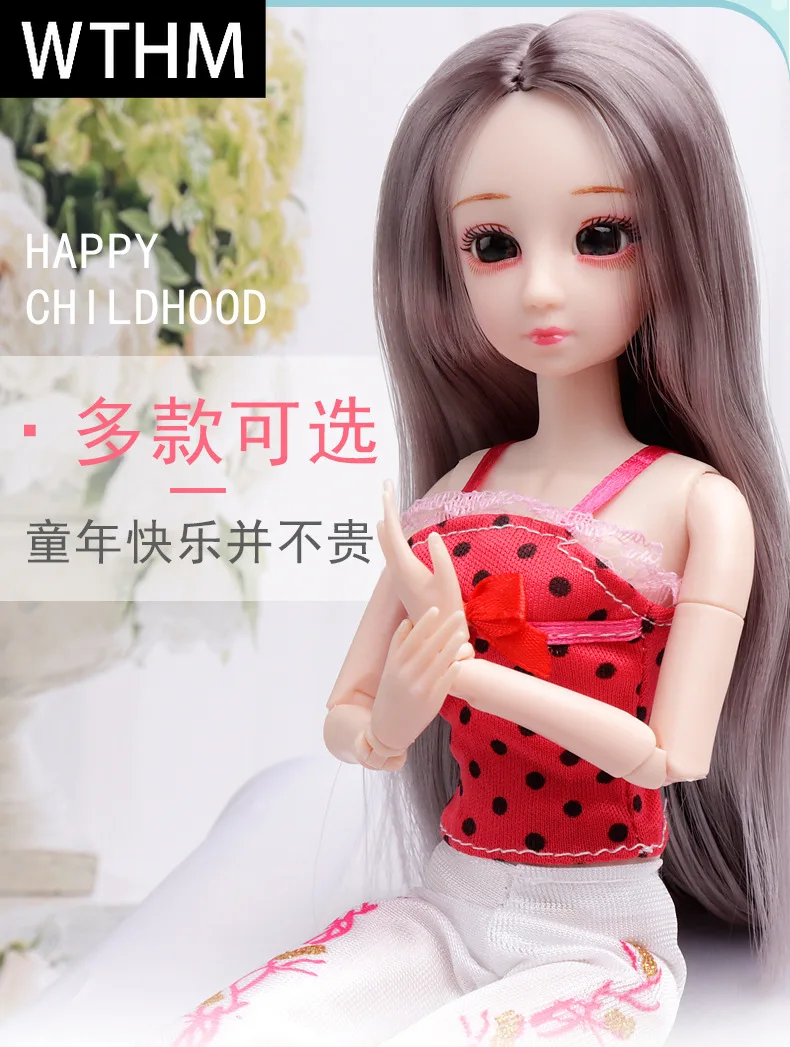 

Bjd30 cm doll princess dress dress suit doll girl birthday toy stall baby toys girl 13 24 months
