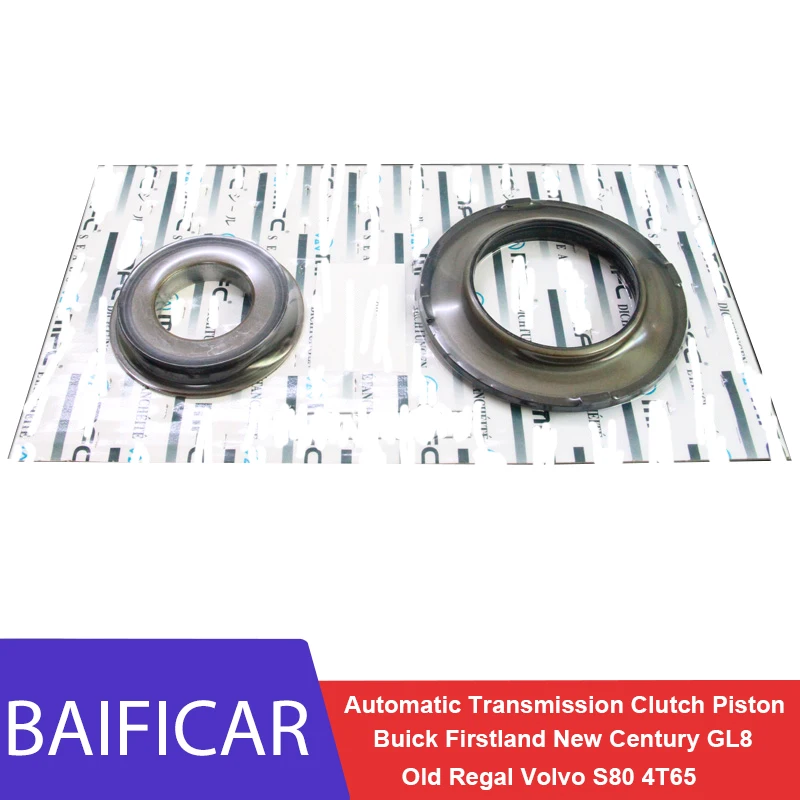 Baifar абсолютно новый настоящий 4T65 поршень сцепления для Buick Firstland New Century GL8 Old Regal Volvo