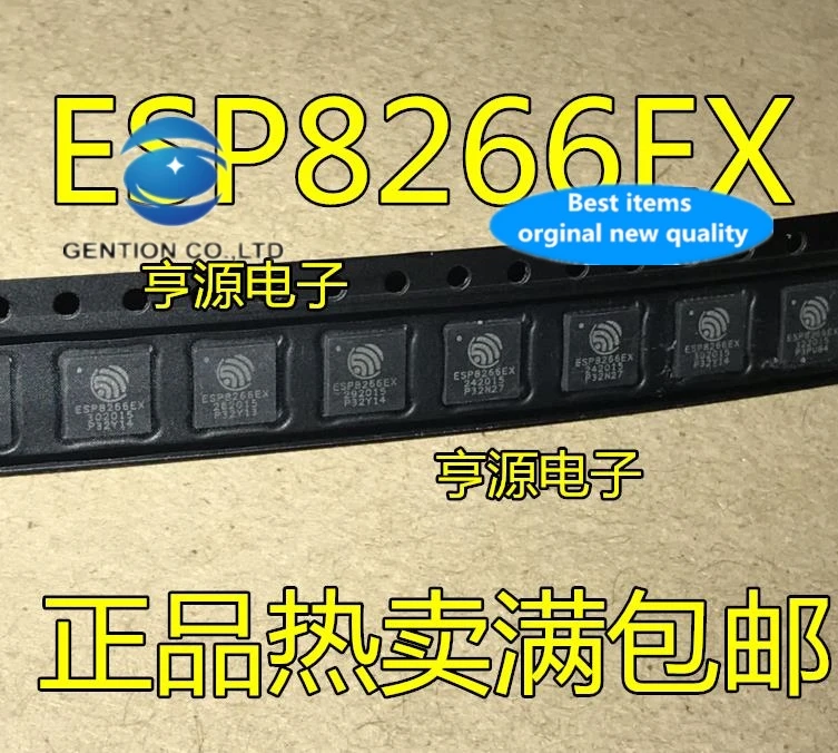 

10pcs 100% orginal new real stock ESP8266EX ESP8266 QFN32