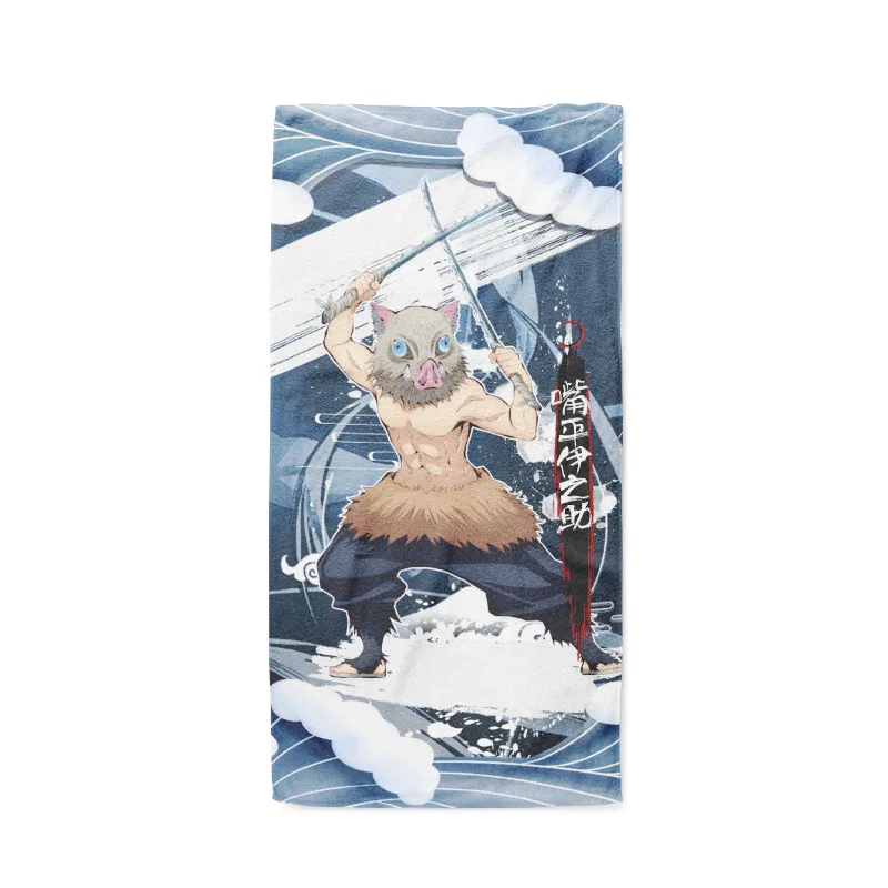 

75CM Anime Demon Slayer Cartoon Washcloth Wash towel cloth Gifts