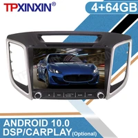 for hyundai creta ix25 2014 2015 2019 car stereo multimedia player android 10 0 64g gps navi audio radio carplay px6 head unit