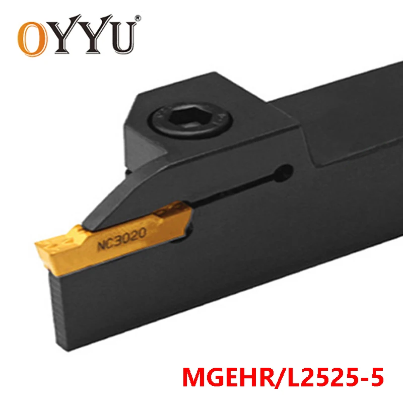 

Держатель токарного инструмента OYYU MGEHR2525-5 MGEHL2525-5, твердосплавные вставки для ЧПУ, хвостовик MGEHR MGEHL 2525, использование MGMN, токарный резец