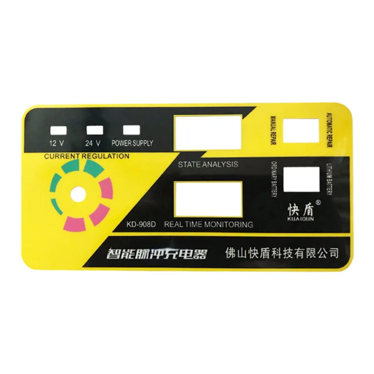 

12V 20A Lead-acid Battery Intelligent Repair Charger Lithium Battery Car Battery Charger