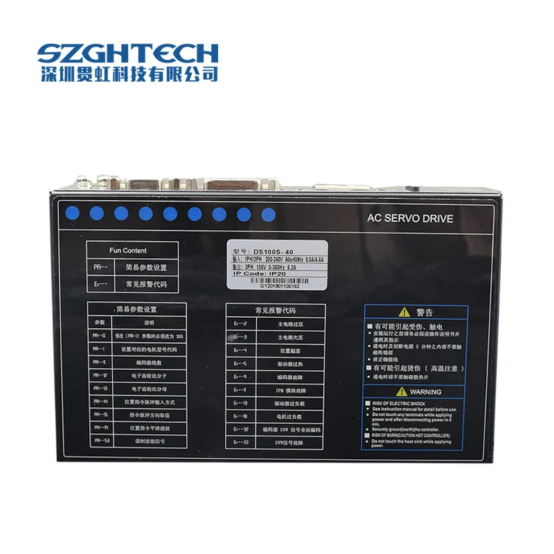

High performance ac servo motor driver closed loop stepper driver