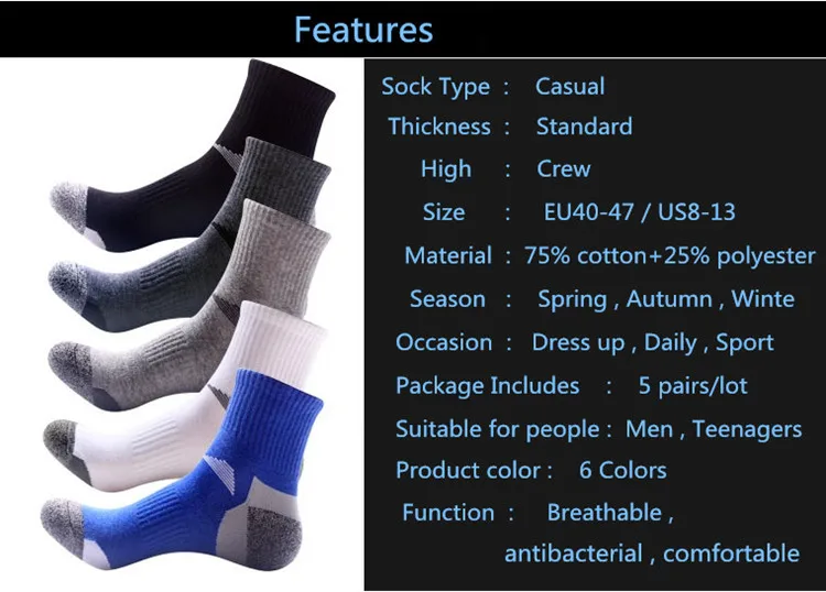 

10Pairs/lot Brand Men's Sports Socks Cotton Breathable Running Basketball Socks Male Long Socks High Quality Comfortable New