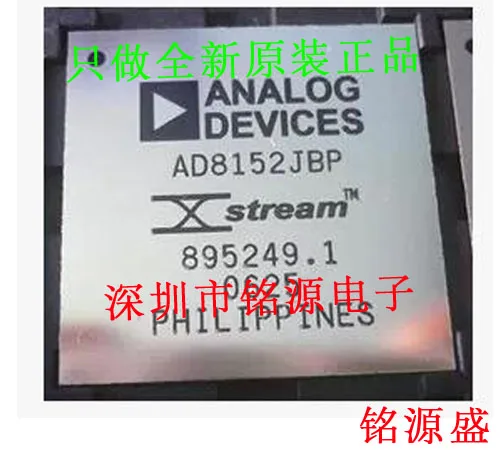 

Новые оригинальные чипы AD8152JBPZ AD8152JBP AD8152 BGA256, 10 шт.