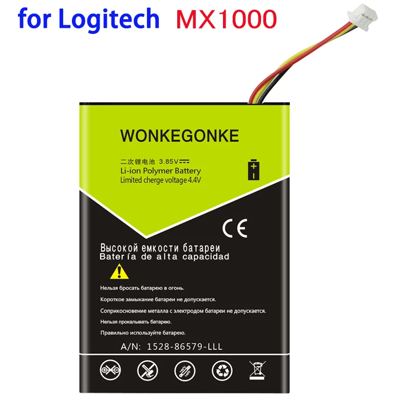 Аккумуляторная литий полимерная батарея WONKEGONKE 2000 мА/ч для Logitech mx1000 MX 1000 M RAG97