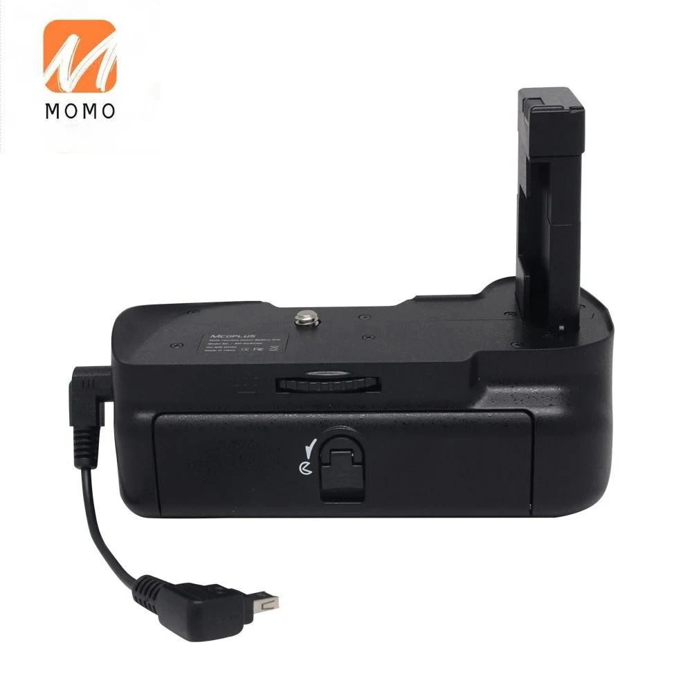 For D5100 Battery Grip