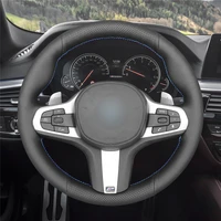 diy anti slip wear resistant steering wheel cover for bmw g20 g21 f40 f44 g22 g23 g30 g31 g32 g15 g16 x3 car interior decoration