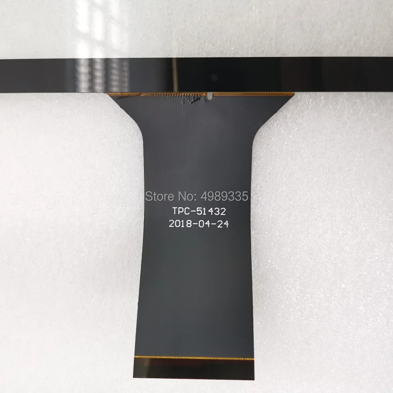 15 дюймовый емкостный сенсорный экран linuxWIN7810 и Android системы plug and play Yili 2511 решение 4: