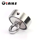 D48-D75mm сильный неодимовый магнит, двусторонний поисковый магнит с крючком, сверхмощный Магнитный подстаканник для рыбалки