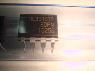 

5PCS/LOT MC33152PG DIP8 MC33152 SIP MC33152P DIP-8 In Stock