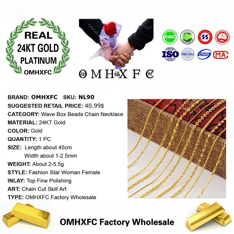 MHXFC оптовая продажа Европейская мода женский подарок на свадьбу длинный 45 см