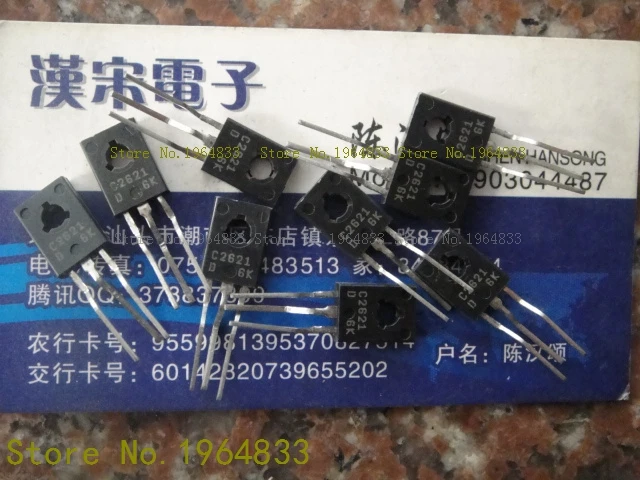 

2SC2621 TO-126