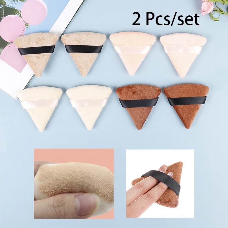 

2Pc Washable Triangle Velvet Cosmetic Puff Sponge Foundation Makeup Beauty Tools