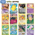 Карточка покемона TCG 324 шт., карманная карточка покемона для игры в английские испанские монстры, карманная карточка для игр Gx Ex Vmax GO, Рождественский подарок