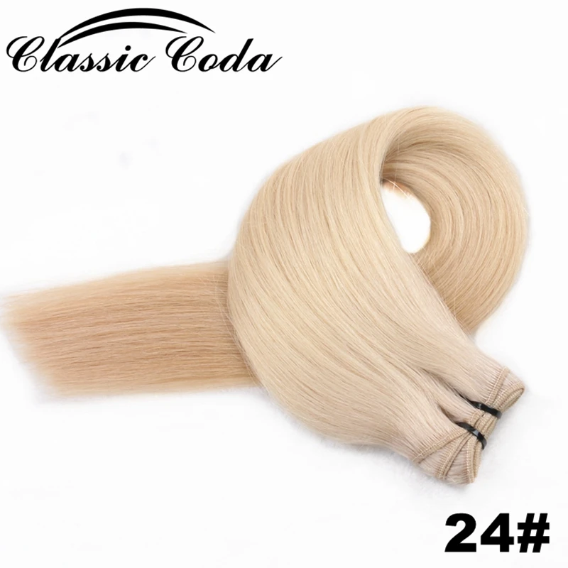 Classic Coda Straight Remy Hair Weft Human Hair Natural Drawn Human Hair Weave Bundles 100g/pc