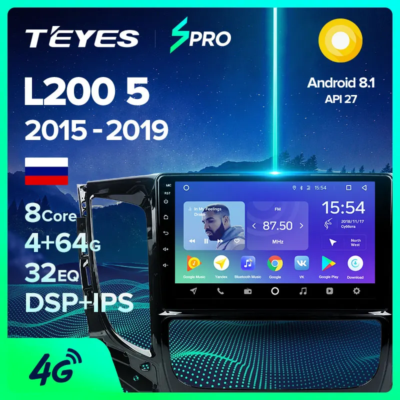 TEYES SPRO Штатная магнитола для Мицубиси Л200 4 Mitsubishi L200 5- Android 8.1, до 8-ЯДЕР, до 4+ 64ГБ 32EQ+ DSP 2DIN автомагнитола 2 DIN DVD GPS мультимедиа автомобиля головное устройство