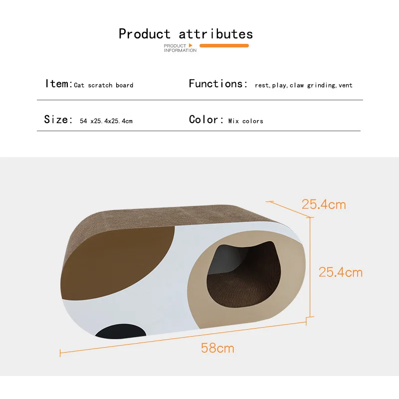 Когтеточка для кошек из гофрированного картона и большого размера картонная