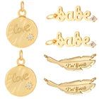 Золотые Подвески для изготовления ювелирных изделий, я ваша любовь, металлический кулон, сделай сам, серьги, ожерелья, аксессуары, медный циркон, отверстие 5 мм