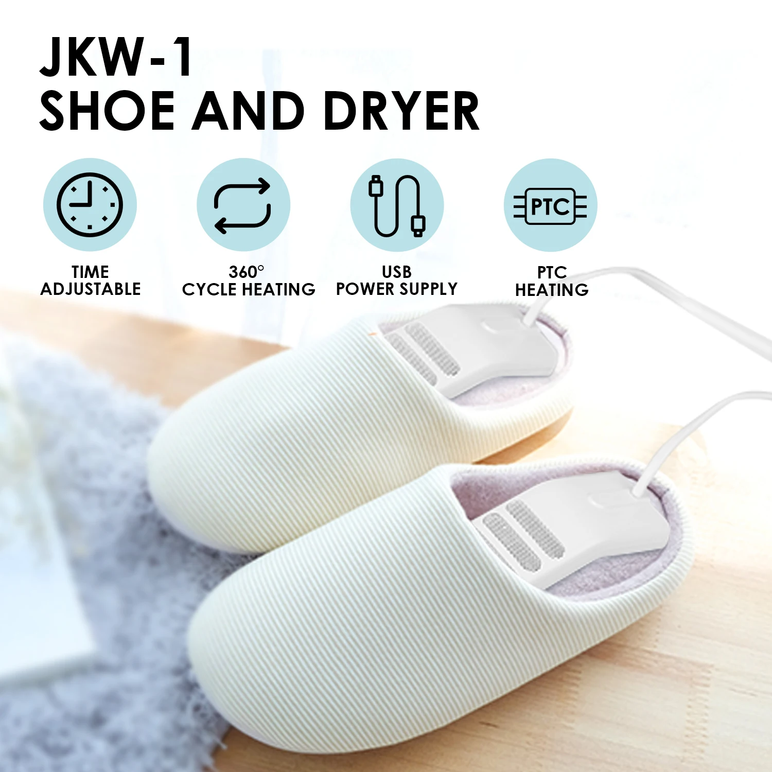 Портативная электрическая сушилка для обуви с питанием от USB дезодорирующая