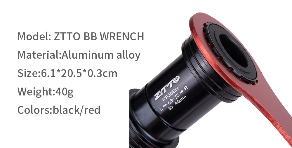 ZTTO Нижний Кронштейн гаечный ключ 1 шт. DUB для BB91 BB109 BB86 BB30sh PF30SH нижние кронштейны BB51 BB71 BB инструмент черный красный алюминиевый сплав