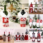 Рождественский чехол для винной бутылки, Рождественский Декор для дома, 2021 рождественские украшения, рождественский подарок, с новым годом 2022