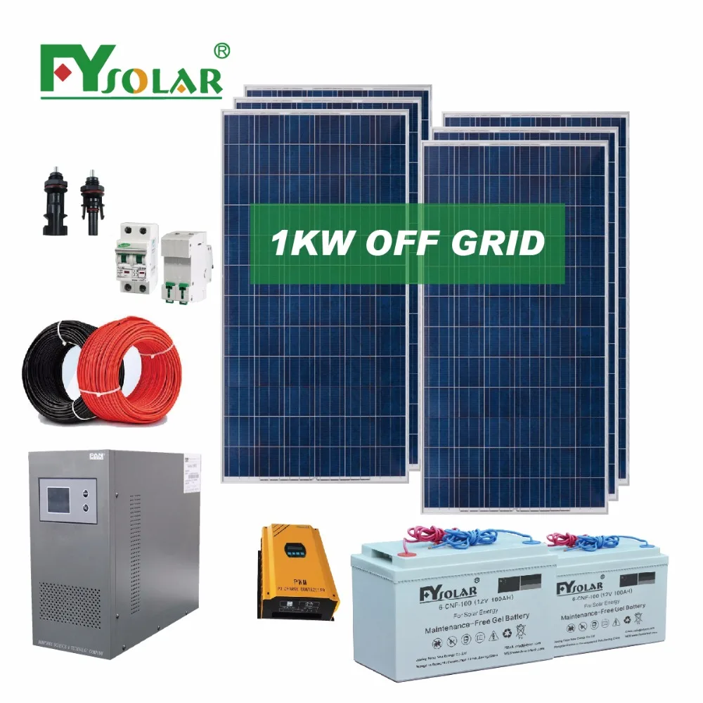 

off grid solar system 1kw solar power system solar kits solar light system