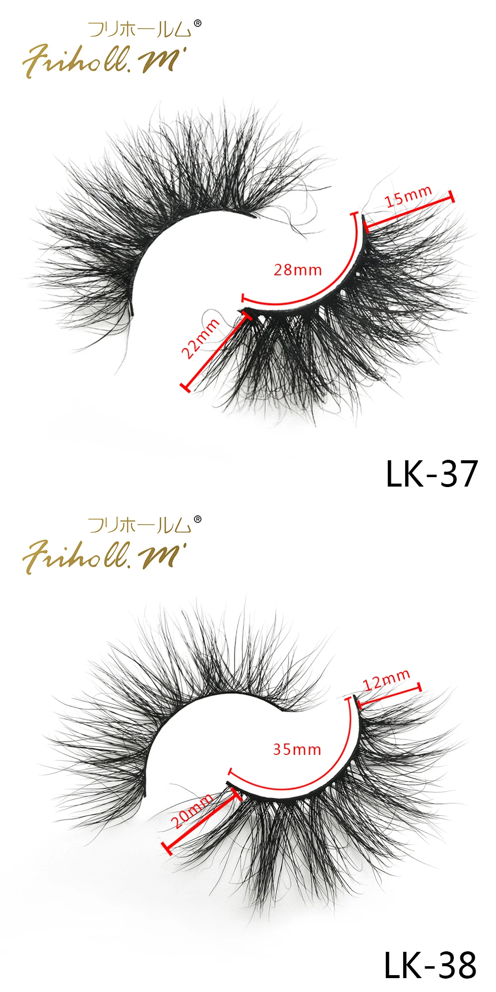 Friholl. m 3d норковые ресницы 8-25 мм из настоящей сибирской норки полосы ресницы норковые ресницы упаковочная коробка