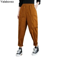 harem trousers female 2021 autumn winter new elastic waist loose casual womens pants ladies solid color with pocket