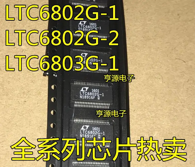 LTC6802G-1 LTC6802G-2 LTC6803G-1 LTC6802IG-1 |