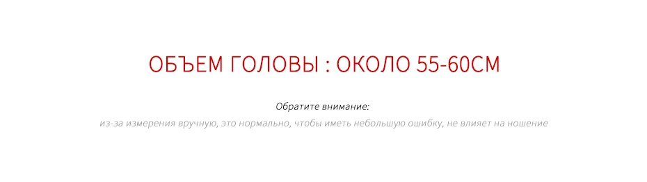 ENJOYFUR с натуральным норковым мехом Шапки на толстой подошве, женская теплая со всей норковые меховые шапки модные стразы женские шапки новые меховые шапки-бини